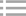 公路檢測(cè)